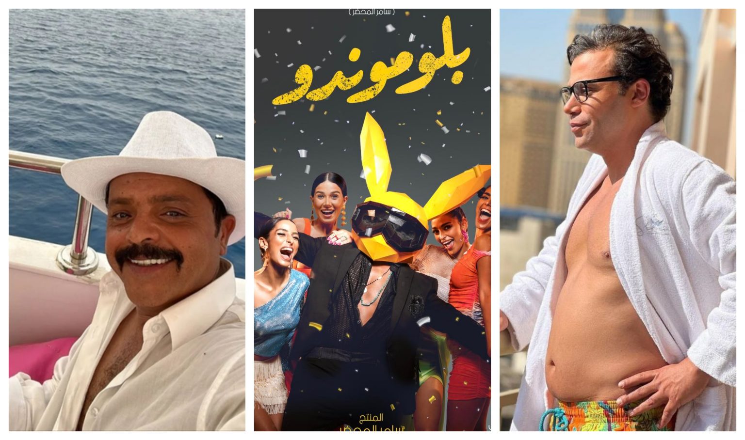 أفلام صيف 2023