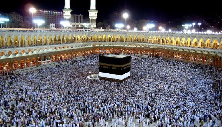 نكاليف الحج