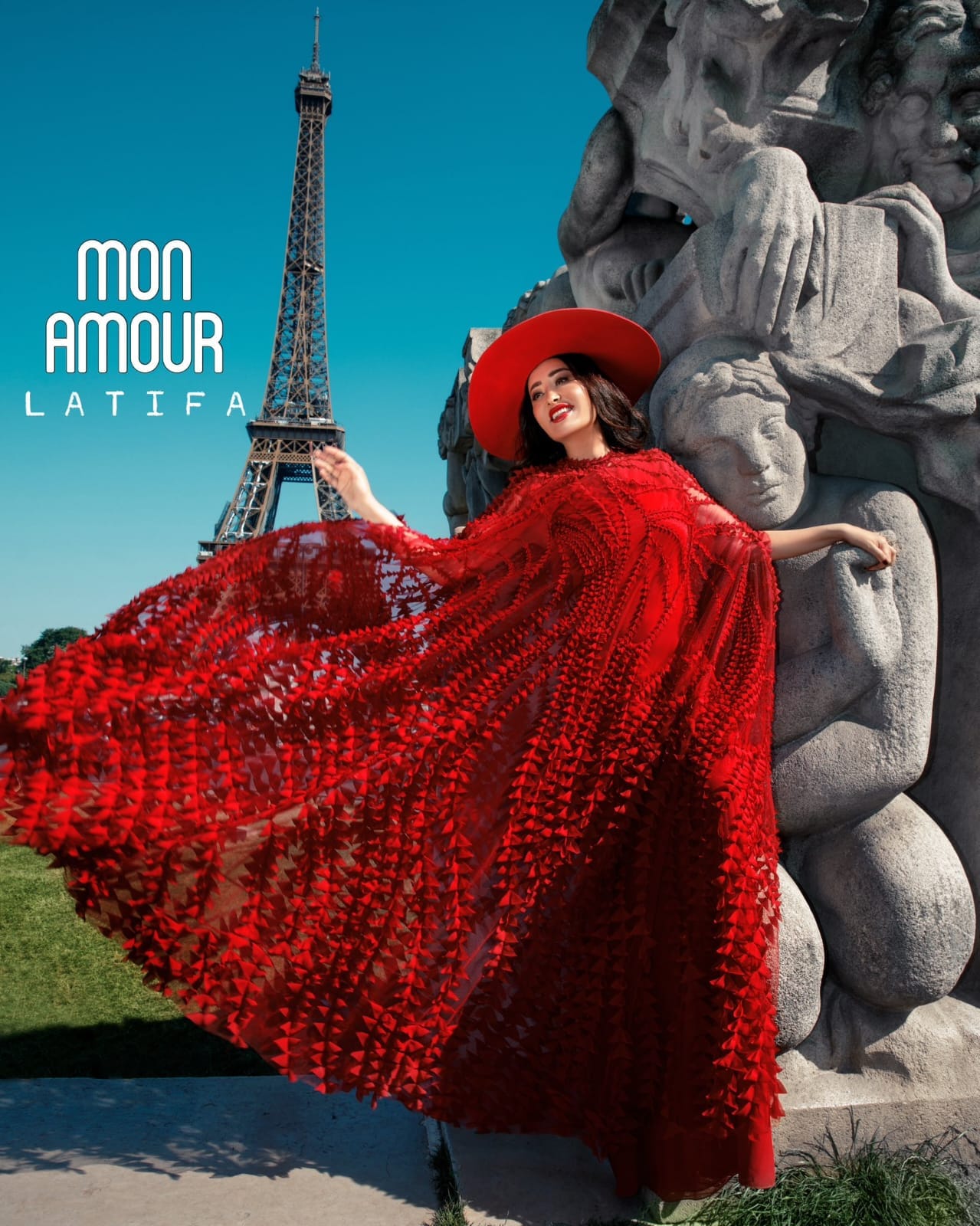 لطيفة أغنية mon amour مون آمور