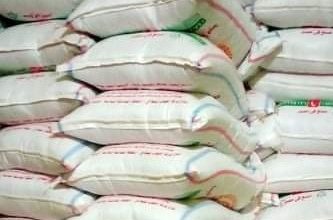 دقيق بلدى مدعم