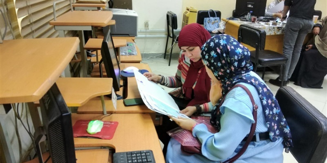 رابط تقليل الاغتراب لطلاب الثانوية العامة 2023