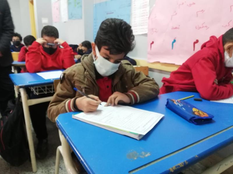 إجازة نصف العام
