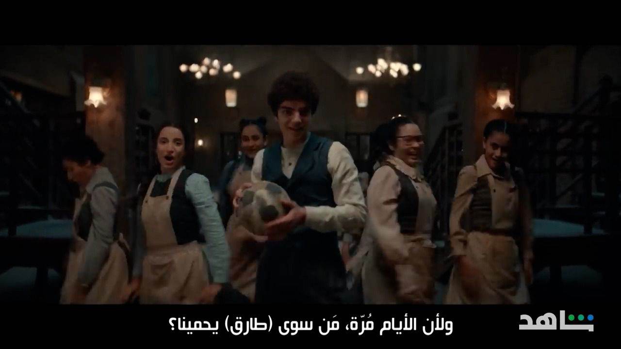 معتز هشام فيلم سكر