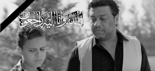 محمد جمعة وأحمد عصام