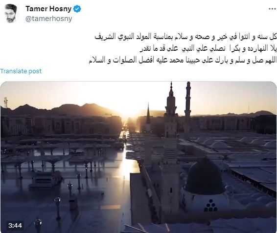 تامر حسني ذكرى المولد النبوي