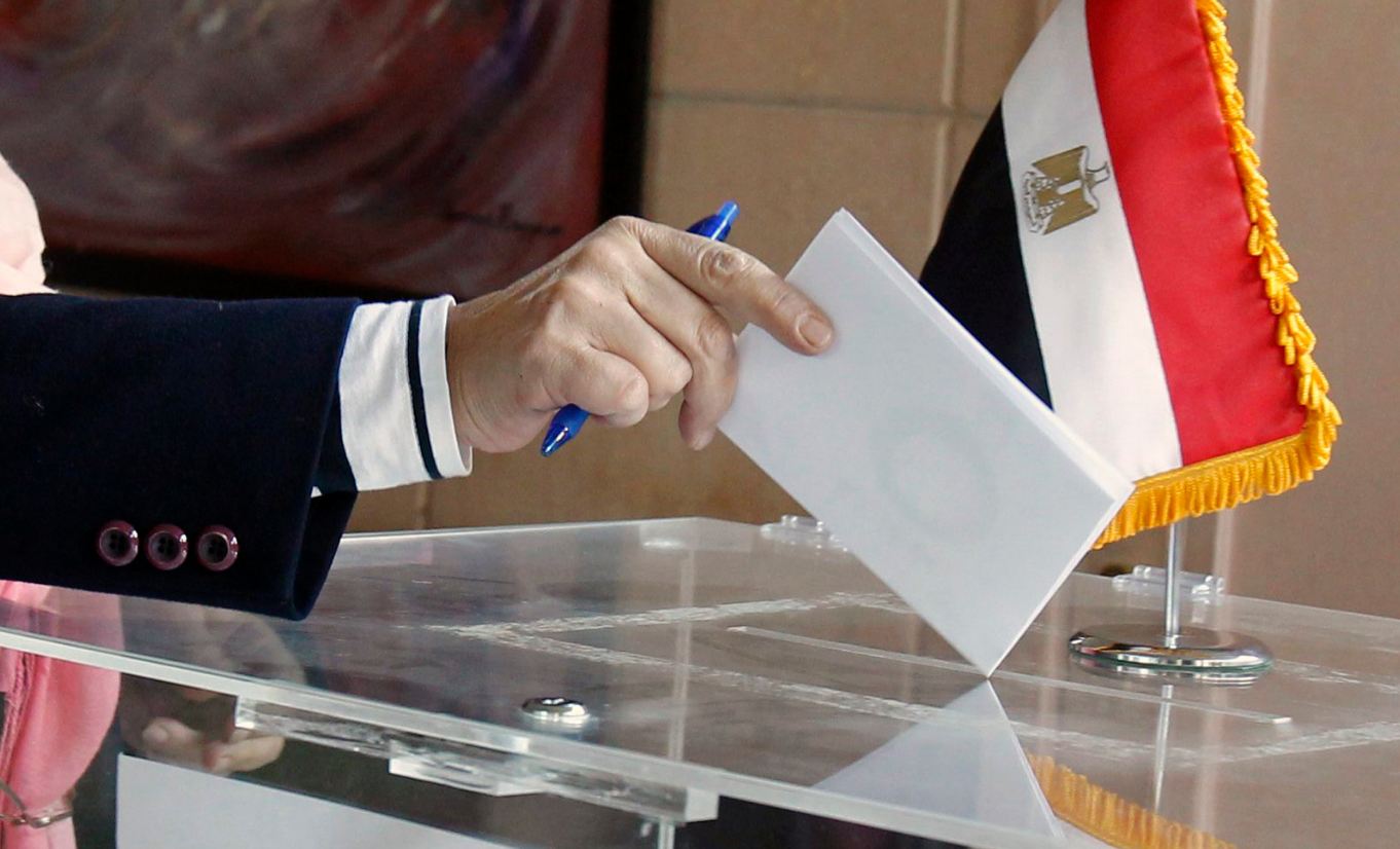 الانتخابات الرئاسية في مصر