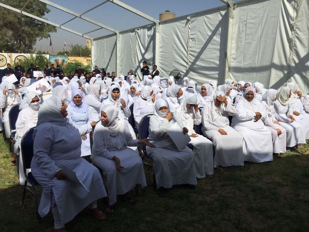 الغارمات