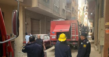 حريق جراج