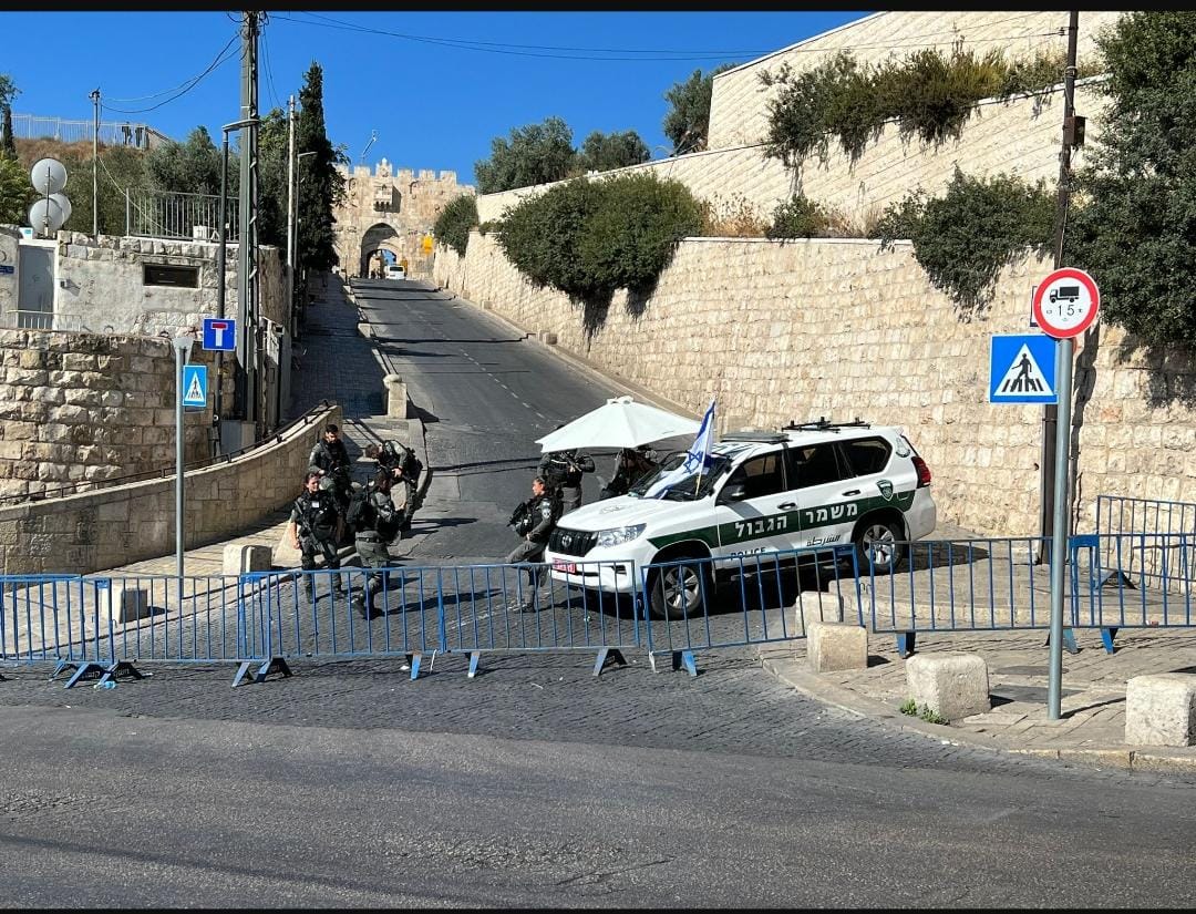 القدس المحتلة