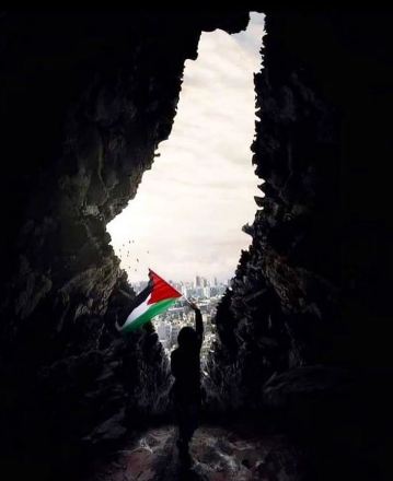شعب فلسطين