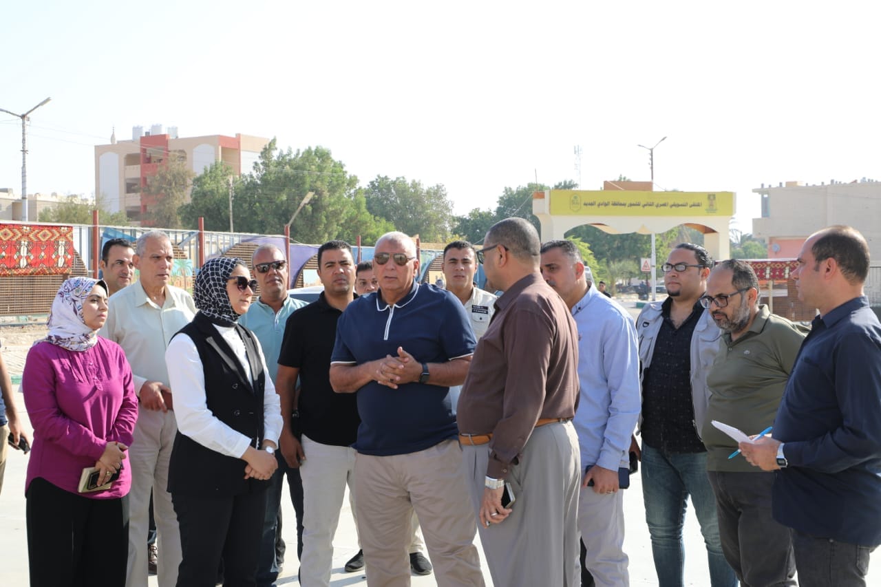 محافظ الوادي الجديد يتابع جاهزية أرض المعارض بالخارجة
