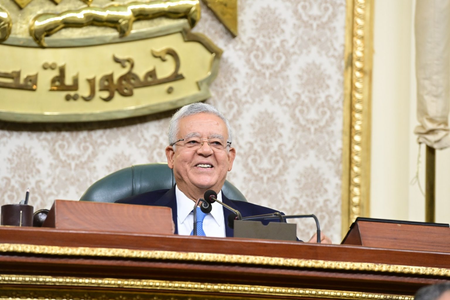 رئيس مجلس النواب