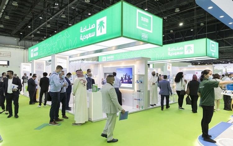 معرض صنع في السعودية