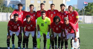 منتخب الشباب
