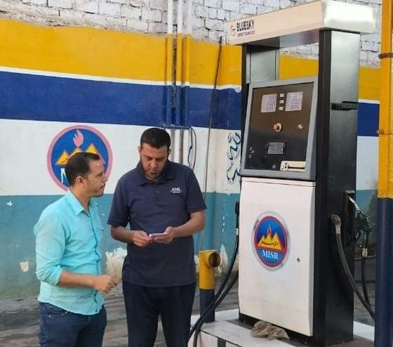 أسعار البنزين