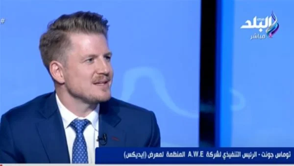 توماس جونت