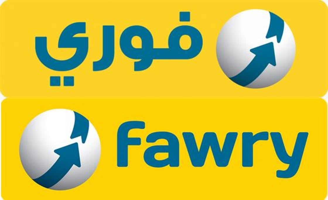 حقيقة اختراق Fawry 