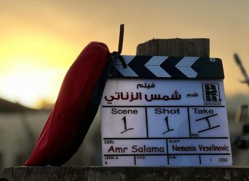 فيلم شمس الزناتي بطولة محمد إمام