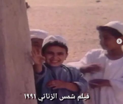 كريم الحسيني فيلم شمس الزناتي