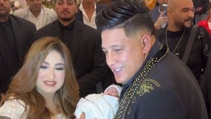 سبوع ابنة حمو بيكا