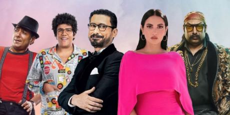 مسرحية عروسة من جهة إلكترونية