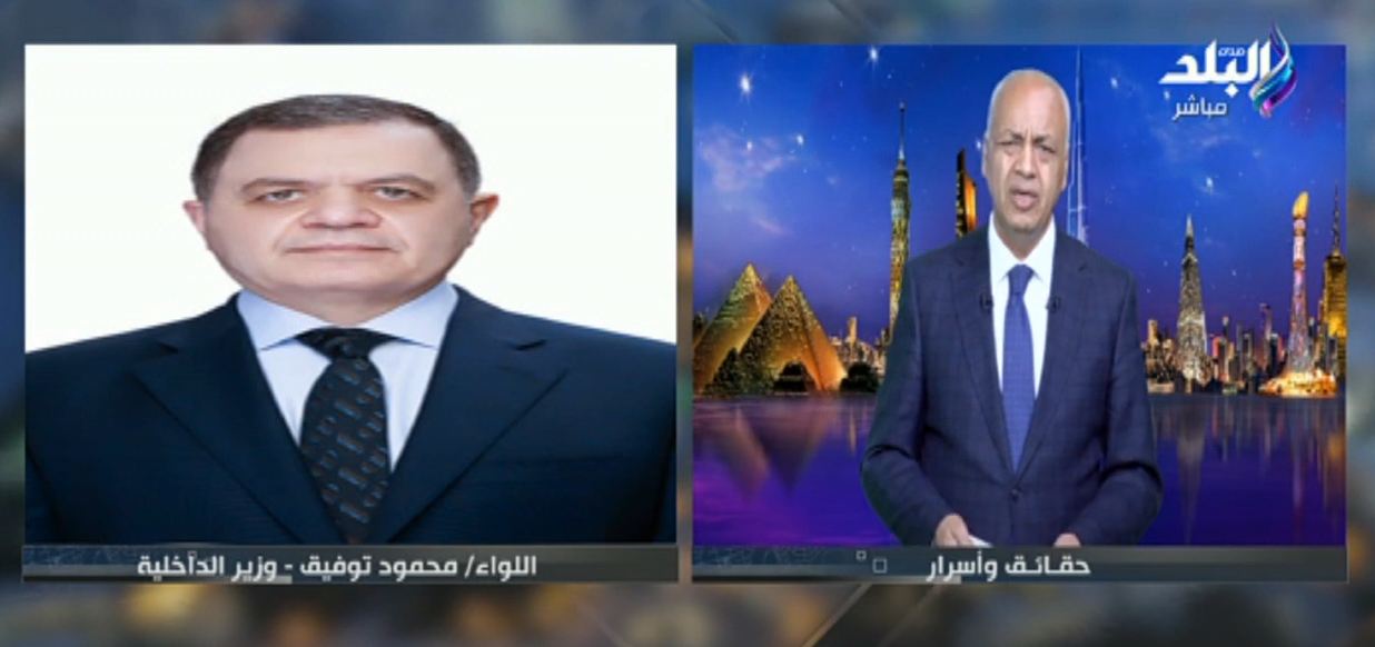 وزارة الداخلية ترد على ادعاءات الإخوان الكاذبة حول انتخابات الرئاسة.. فيديو