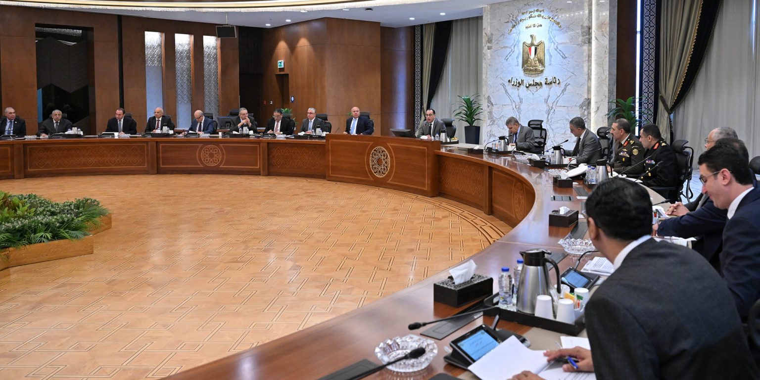 جانب من الاجتماع برئاسة رئيس الوزراء
