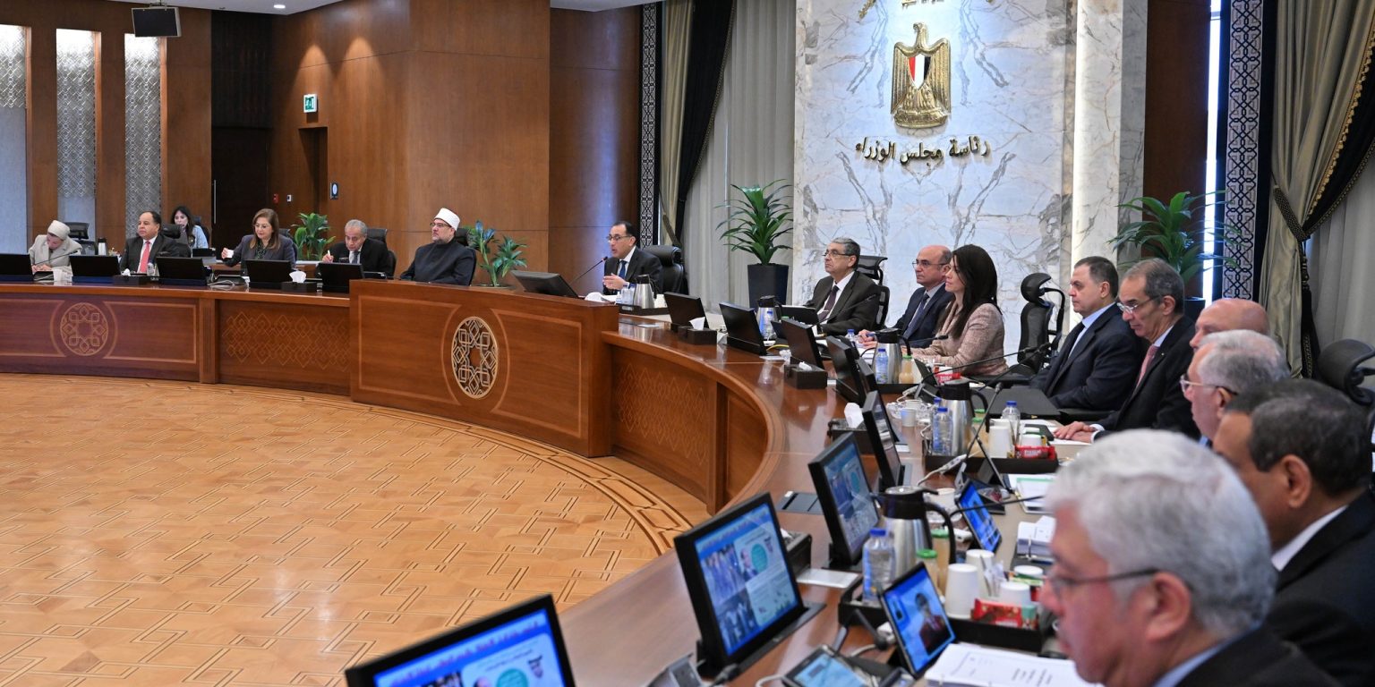 جانب من اجتماع الحكومة اليوم