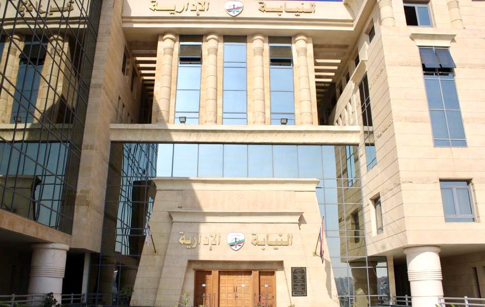 وظيفة معاون نيابة إدارية 2023.. تعرف على موعد سحب ملف التقديم لكل جامعة