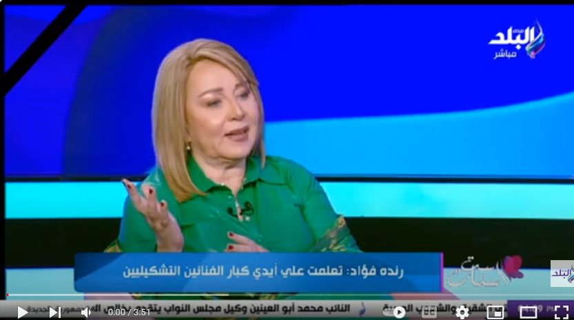 رئيس مؤسسة المنتدى الدولي للفن.. تكشف كيف ربطت الفن بالتنمية؟.. فيديو