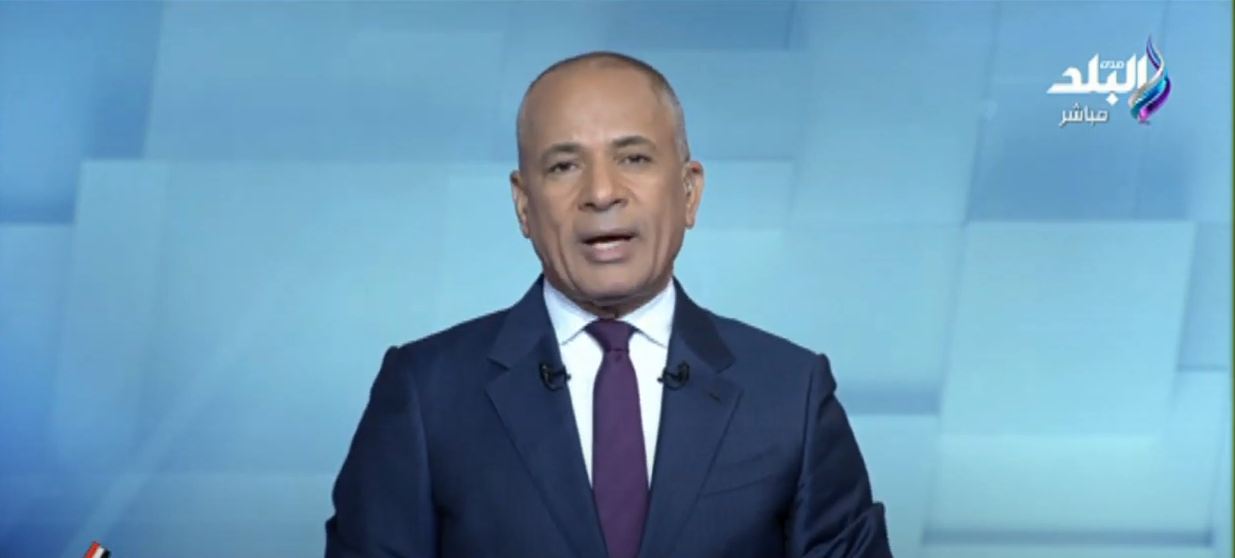احمد موسى