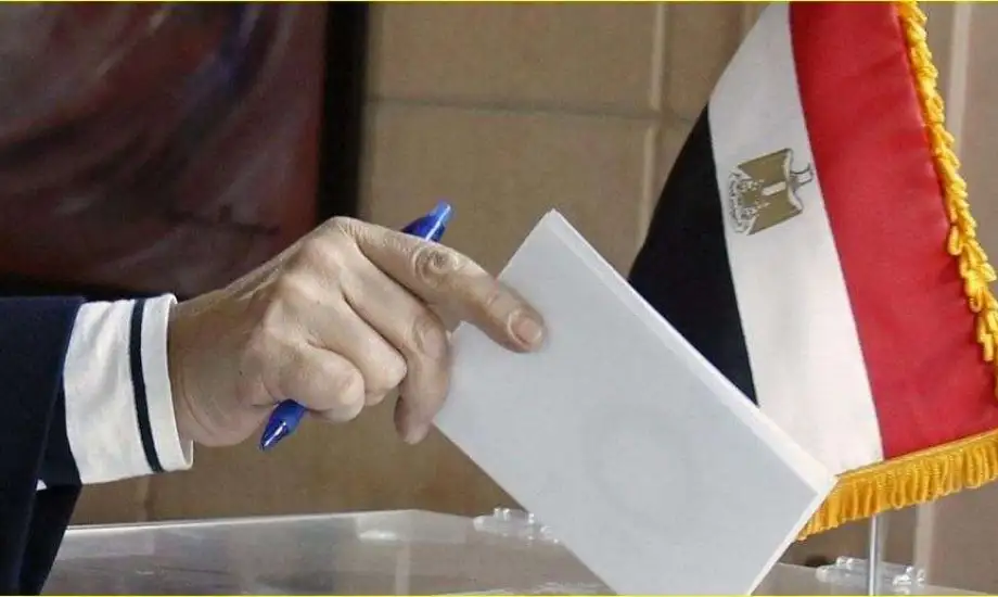 الانتخابات الرئاسية