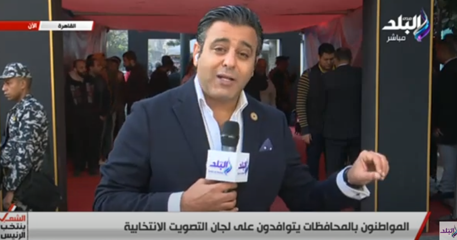 هاني النحاس مراسل قناة صدى البلد