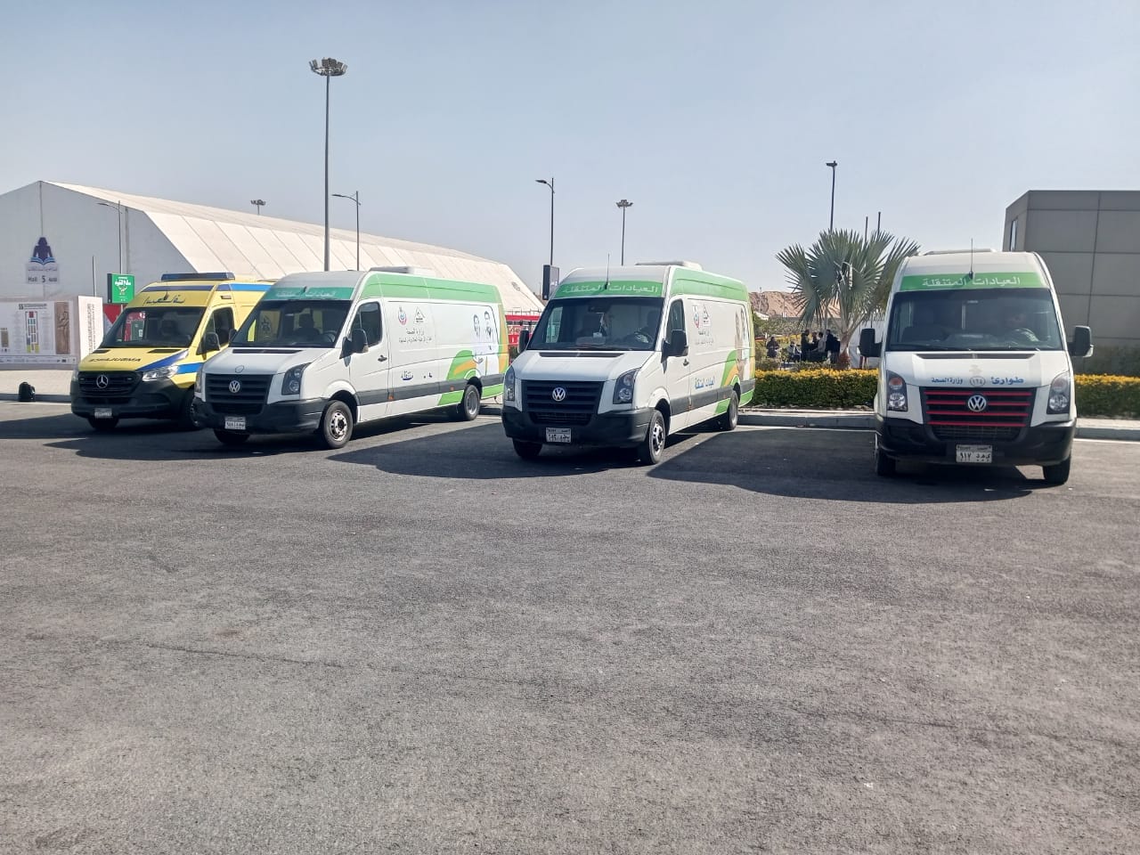 الخدمات الطبية المقدمة لرواد معرض القاهرة الدولي للكتاب