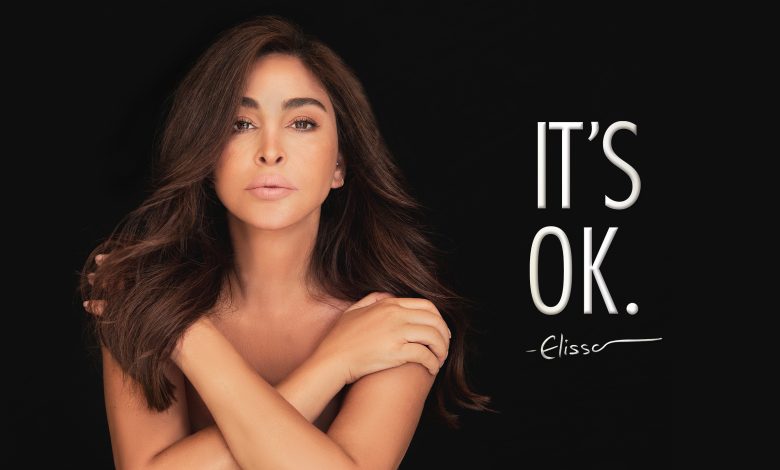 إليسا عن فيلم it's ok