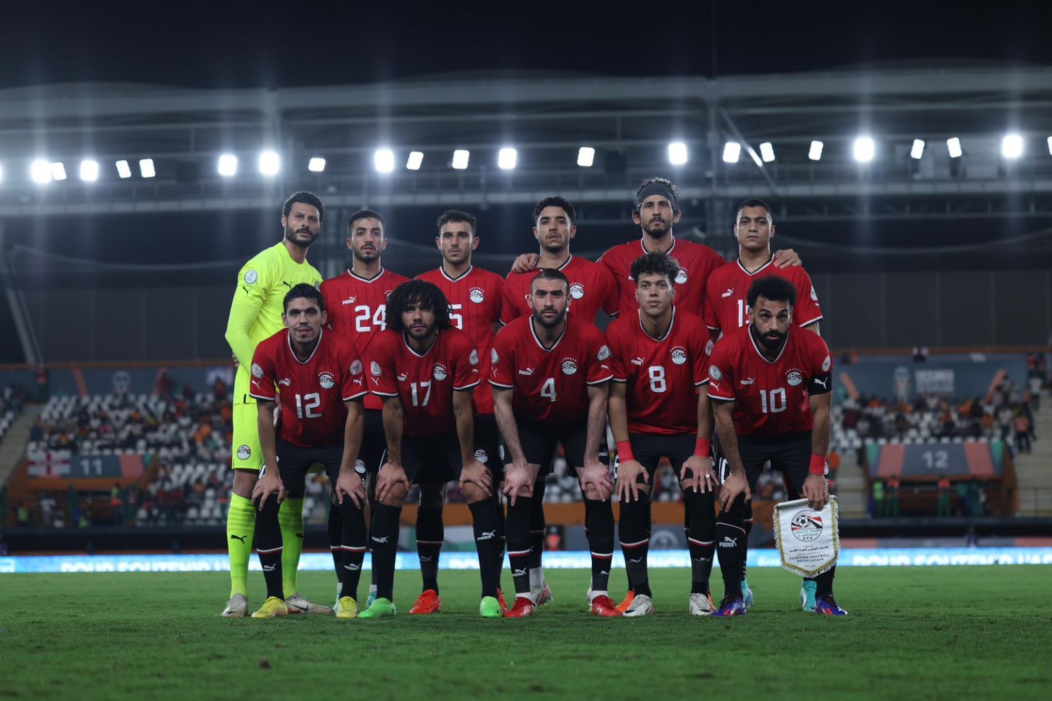 منتخب مصر