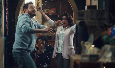 برومو مسلسل المعلم