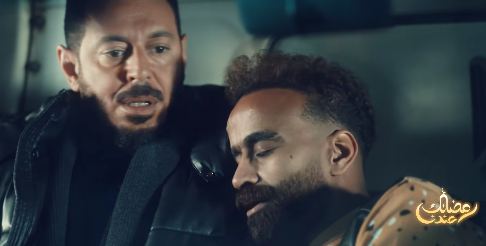 برومو مسلسل المعلم