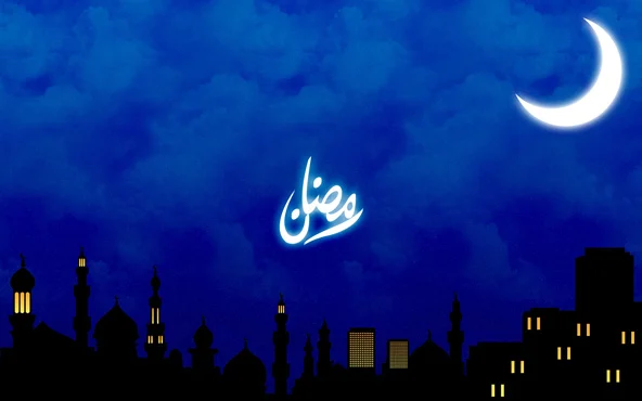 موعد أول يوم رمضان 2024