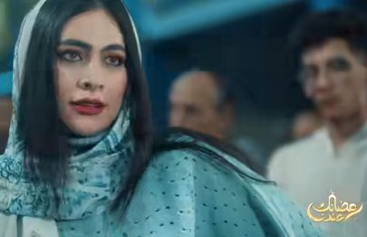 برومو مسلسل المعلم