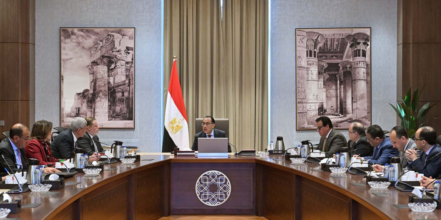 رئيس مجلس الوزراء