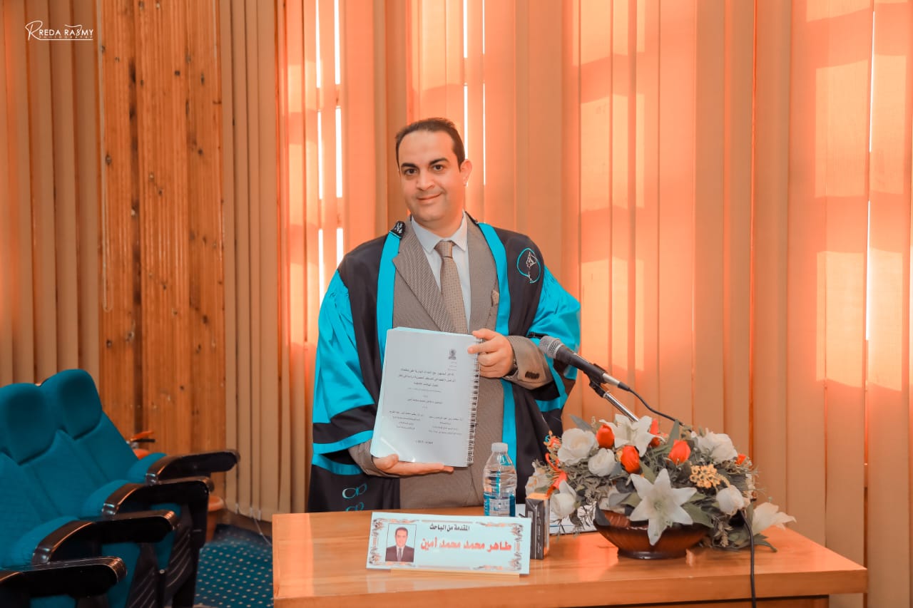 الباحث طاهر الأمين