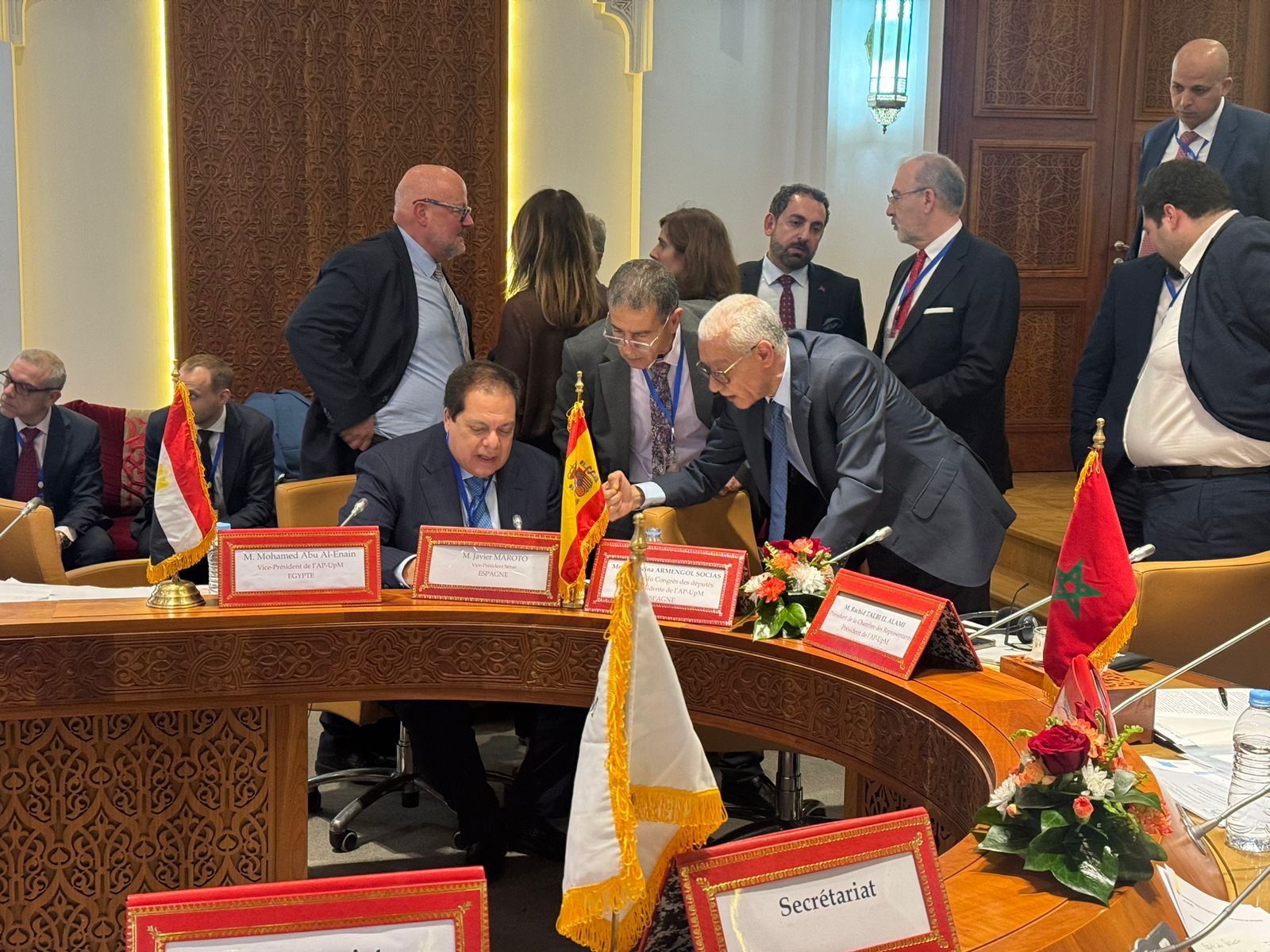البرلمان