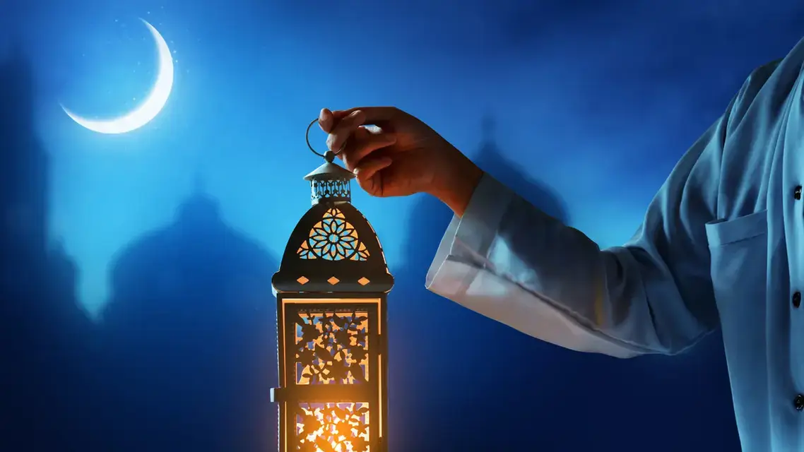 شهر رمضان المبارك 2024