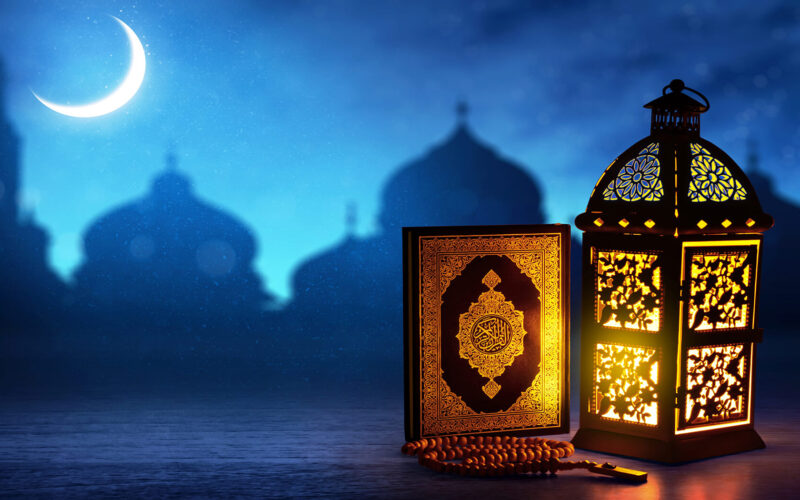 دعاء استقبال رمضان 2024