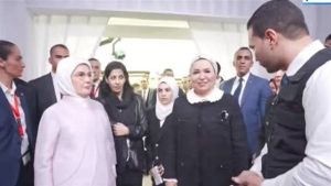 انتصار السيسي وقرينة الرئيس التركى تزوران مقر الهلال الأحمر المصرى
