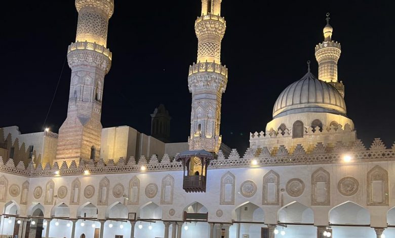 الأزهر الشريف