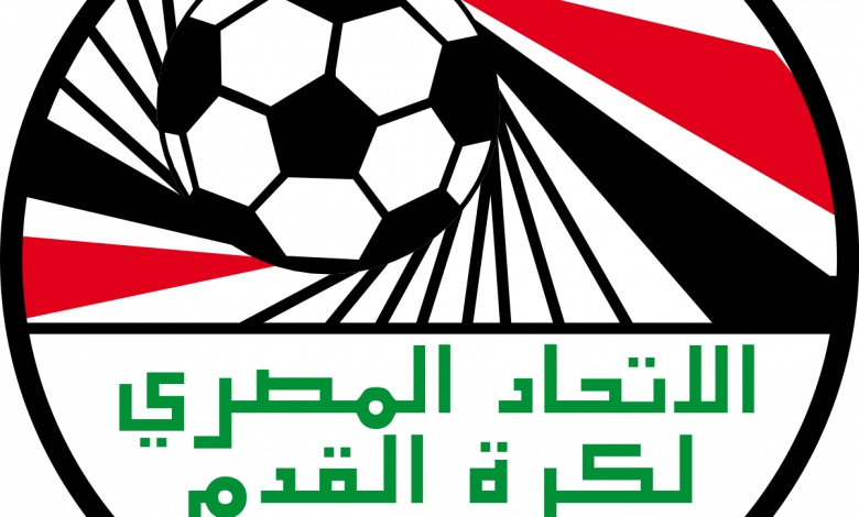 اتحاد الكرة