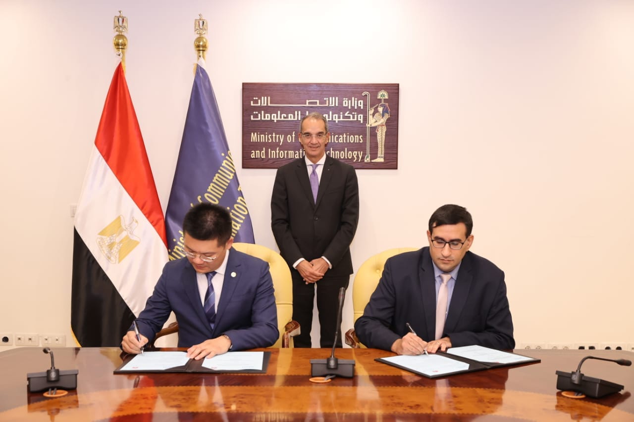 توقيع مذاكرة تعاون