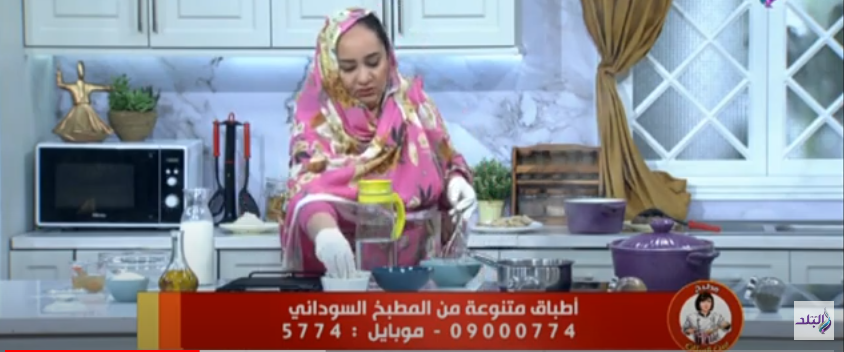حلو من المطبخ السوداني.. طريقة عمل مديدة الدخن.. فيديو | قناة صدى البلد